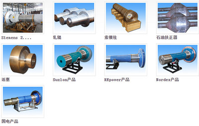 新股:金雷風電、航新科技、清水源、運達科技簡析