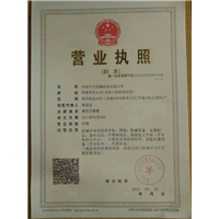 河南方大機(jī)械設(shè)備 企業(yè)形象(定位欄制作與銷(xiāo)售_自動(dòng)清糞機(jī)_河南機(jī)械設(shè)備哪家好)-金泉網(wǎng)