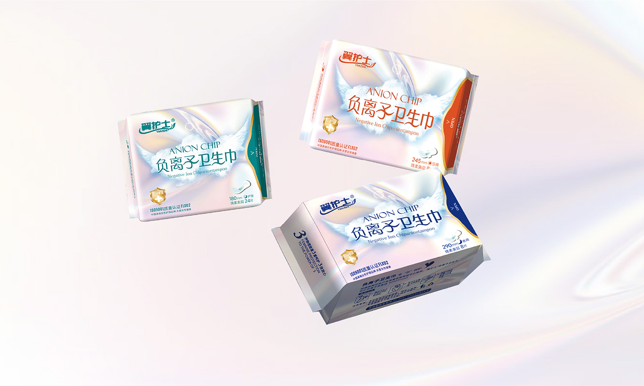 《翼護(hù)士》衛(wèi)生巾/女性用品包裝全案設(shè)計(jì) 呵護(hù)女性健康，傳遞貼心關(guān)懷