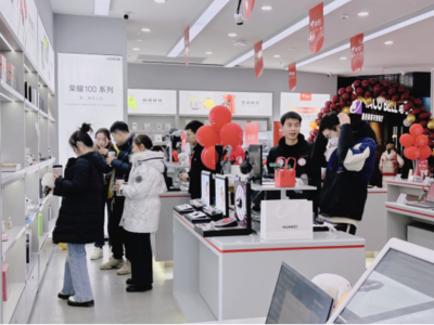 京東3C數碼門店年貨節消費熱潮涌動 客流激增200%，電子產品銷售火爆