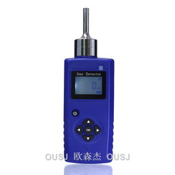 便攜式乙醇?xì)怏w檢測(cè)儀 高效安全的空氣質(zhì)量衛(wèi)士